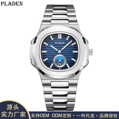 PLADEN brand watch classic men's high-end fashion business stainless steel waterproof quartz watch