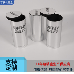 Perfume Aromatherapy Box Paper Round Tube Boutique Packaging Tea Home Department Store Paper Can Production Factory Custom Packaging