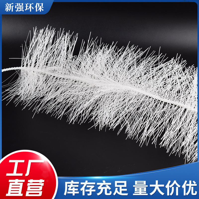 立体弹性填料 厌氧池用弹性立体填料 立体网状填料 环保生物挂膜