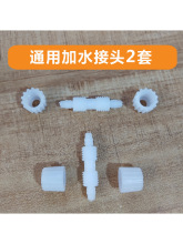 ˮů̺��ˮ���늟�̺עˮ������B���^