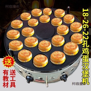 ���D�[��22��26��32������ȼú���u���h���t�h���C�����C�t��̫��