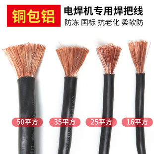 ����늺��C���Ѿ�������|��16 25 35 ƽ���~���X���˷���늺���