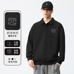 重磅卫衣男款春秋潮牌宽松套头上衣男2025新款圆领长袖春季打底衫