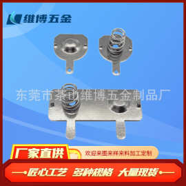 加工18650接触片18650 电池弹片 金属导电片五金弹片 冲压件簧片