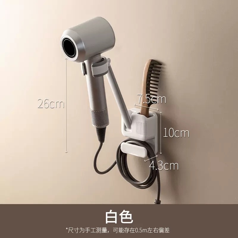 화이트