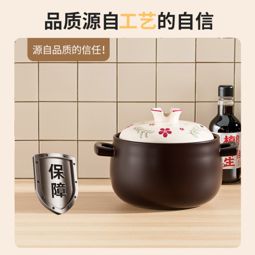 Stove-top Home Use High-temperature Dry Burn Resistant, Non-Cracking Gas Stove Model Large Size Rice Cooker Pot Special for Soup Cooking Ceramic Casserole