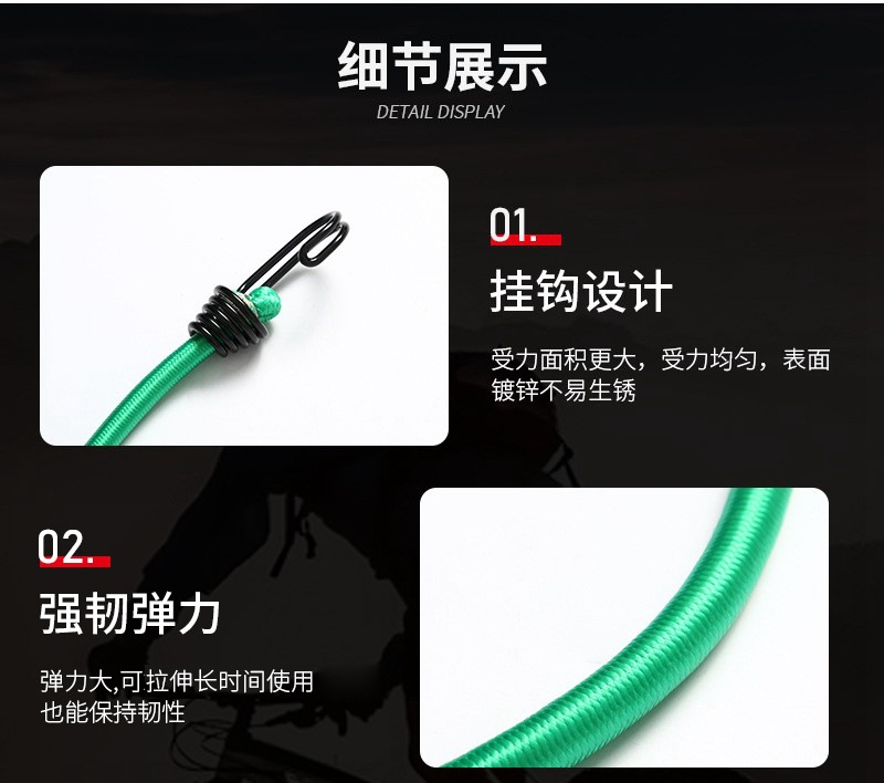 O1CN01Hep3s31NMEaEVTcw8_!!2171