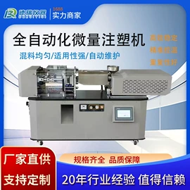 万能试验机;冲击试验机;硫化机