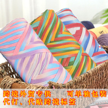 200�˲��l��2���׌��ߏ����־����l���Q�羳��؛���־���ë��