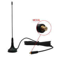 �S��ֱ�N���P�쾀GSM 2.4G 433MHz ���������P�쾀MCX���^С���P
