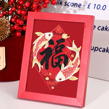 ���J�{���ʯ���R����ʸ��փ�ͯ�ֹ�diyճ�N���p�~���ʯ������