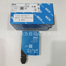 ��Ӧȫ��WT24-2R220�¹�ʩ�˹�紫����1016854