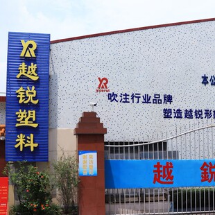 Խ�J���bPETƿ��PE����ƿע�ܸ�˪һ������ƿע���zӡ�ӹ�YR