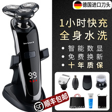 2024�¿�늄���횵����ܴ���Һ���@ʾ�κ������ʽˮϴ��횵�