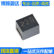 NLCV32T-220K-PF 22uH 10% 300mA 1210/3225 NƬ늸