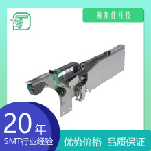富士雅马哈松下jukiSMT飞达定制非标标签飞达POP飞达贴片机配件