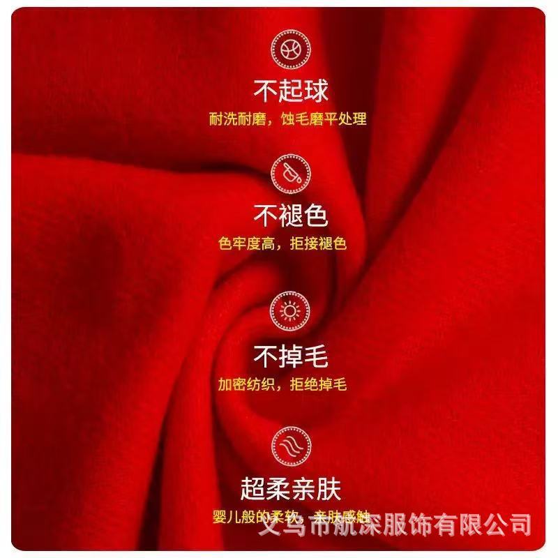 围巾定制logo印字刺绣中国红大红色订图案聚会活动公司年会红围巾|undefined