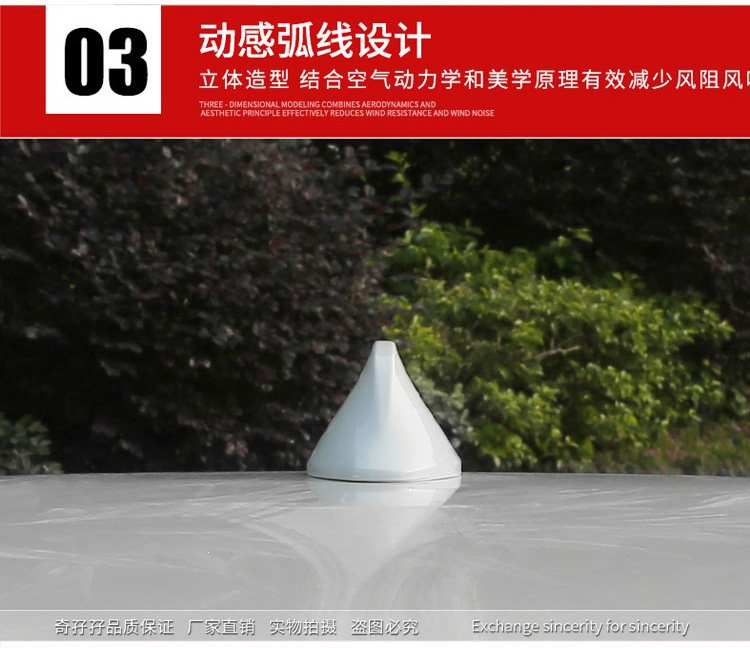Suitable for Nissan X-Trail shark fin antenna, Tiida Qashqai antenna modification, and Nissan Kicks shark fin