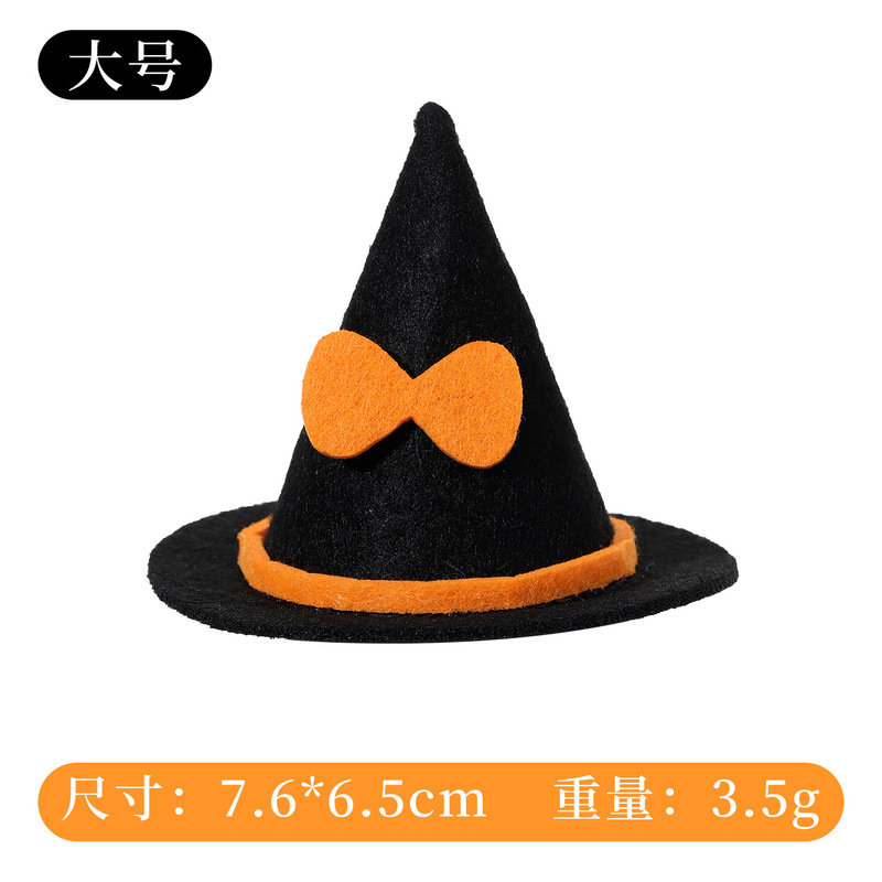 クロスボーダーハロウィン装飾ミニ魔女帽子装飾小道具かわいいミニ魔女帽子装飾帽子|undefined