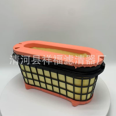 Honeycomb Air Filter Air filter