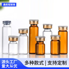 22���ڹ���ƿ�ܷ⎧�w�x�ݷ��b��ƿ͸��Сșƿ��ɫ����ƿ�ڷ�Һƿ