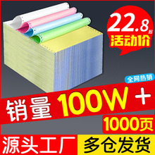 �ʽ��X��ӡ���������ȷִ�ӡ�C���ü���������؛���