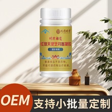 ͬrʰztZ`֥zF؛ֱlSֱlƷ|