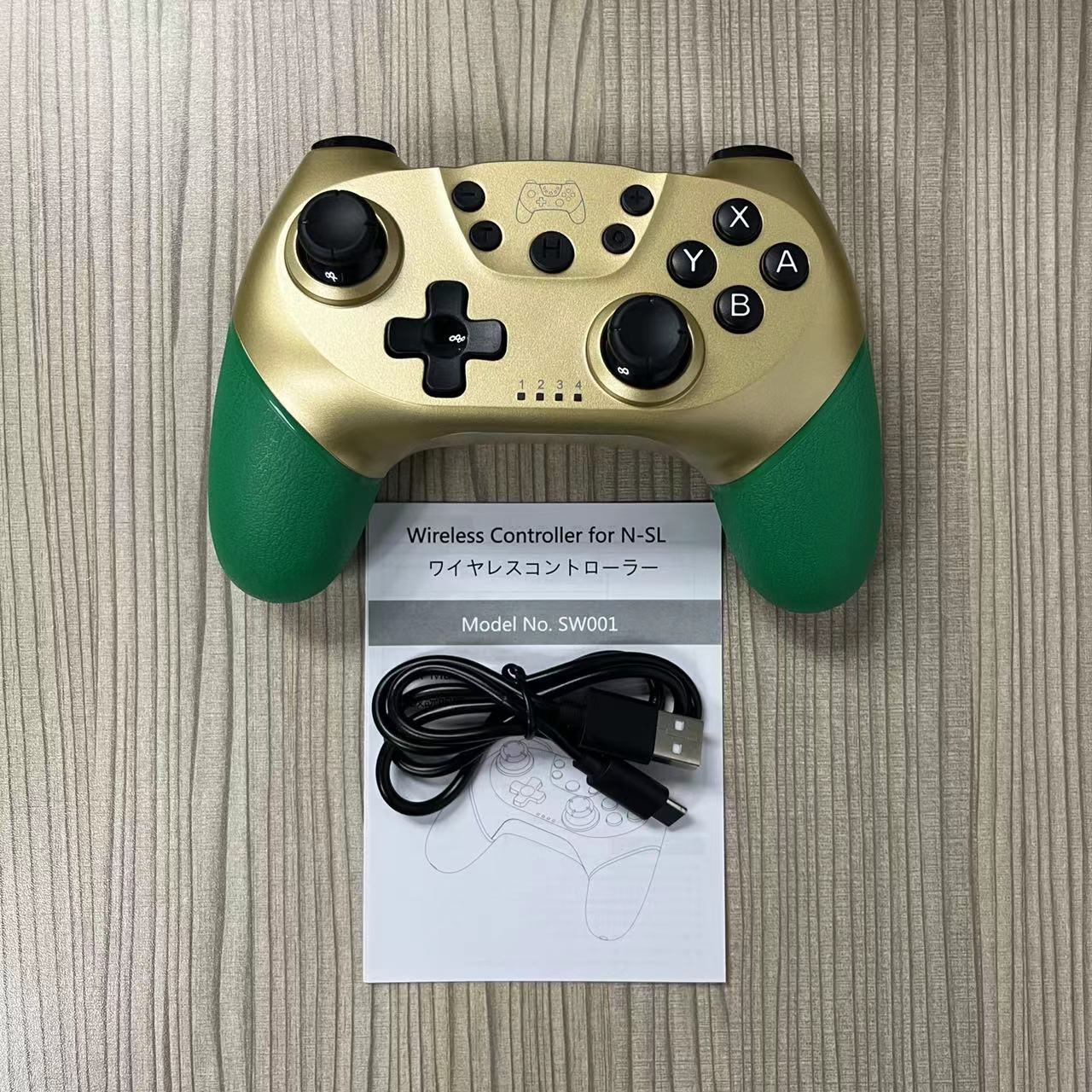 微信图片_20230803160348