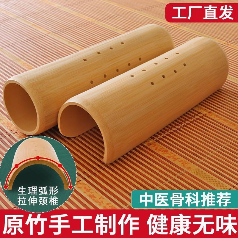 Bamboo Pillow Household Original Bamboo Neck Protection Sleeping Cervical Pillow Bamboo Round Semi-round Waist Pillow Hard Bamboo Pillow Summer Cool Pillow