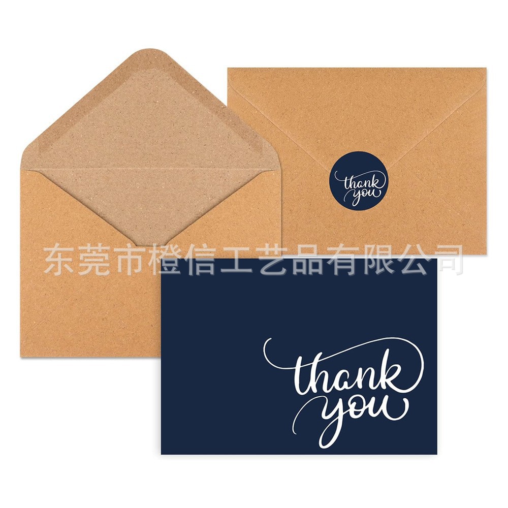 亚马逊热销现货Thank you card配套封口贴牛皮纸信封海军蓝感谢卡