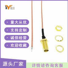 IPEX�DSMA�D�Ӿ�ĸ�^ ��178�����lͬ�S���䉺��ˇ�B����