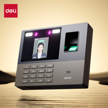 ����13888PRO��Ę�R�e���ڙCָ�y��Ę���o�}���°��T�������򿨙C