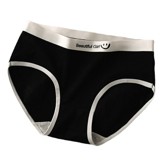 Japanese style underwear women's seamless simple girl Japanese and Korean style cute student mid-waist breathable women's briefs wholesale