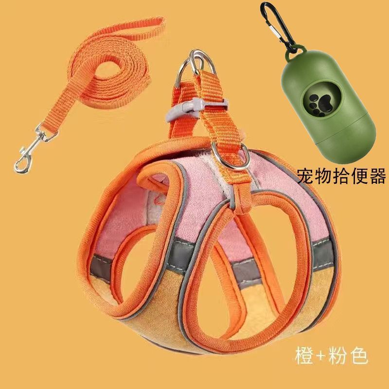 猫咪牵引绳可爱背心式胸背防挣脱幼猫魔术贴安全扣反光宠物遛猫绳|undefined