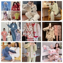 冬季睡袍女珊瑚绒加绒加厚可爱秋冬季长款套装浴衣外套法兰绒睡衣