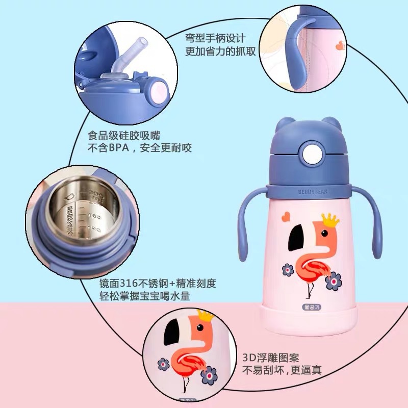 Oso taza de vacío para beber para niños de tamaño pequeño con correa de asa para bebés masculinos y femeninos de 1 a 3 años taza de beber para bebés