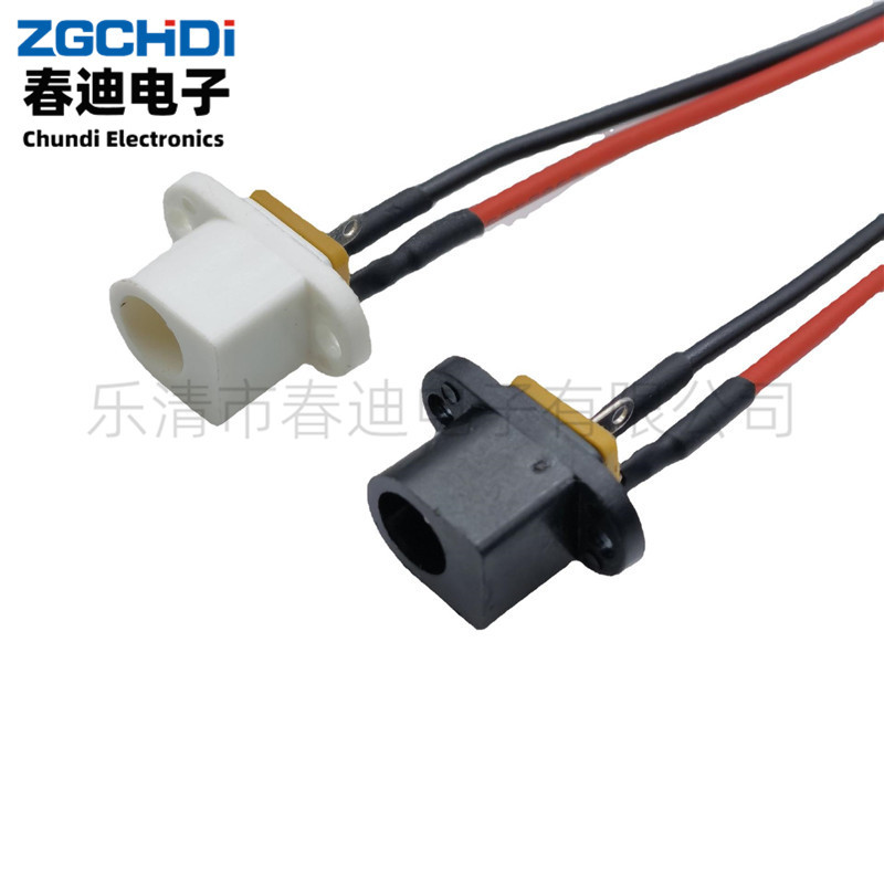 带线直插式DC电源插座 DC-017三脚焊线式 5521 5525直流母座焊线