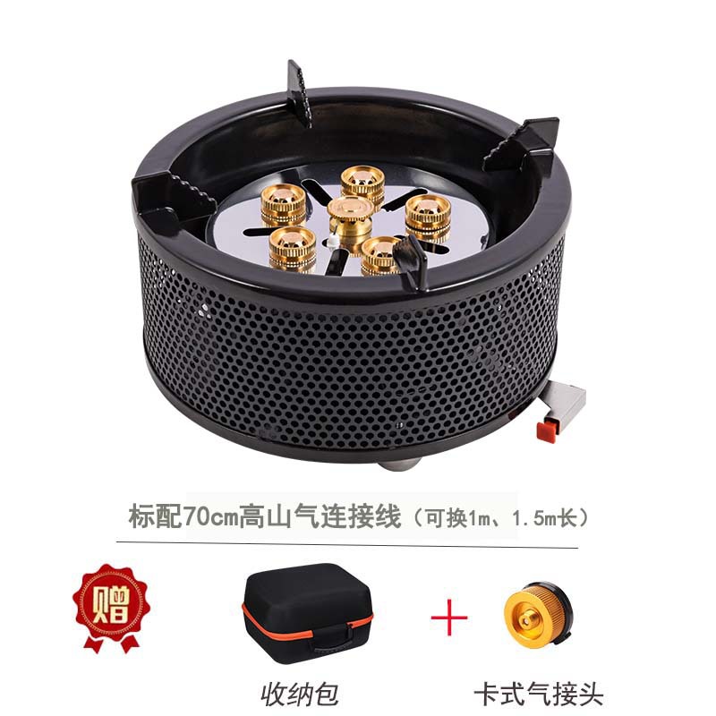 Estufa de seis estrellas al aire libre para acampar, portátil, ahorro de energía, a prueba de viento, tipo de tarjeta de alta potencia, gas de alta montaña, estufa de gas