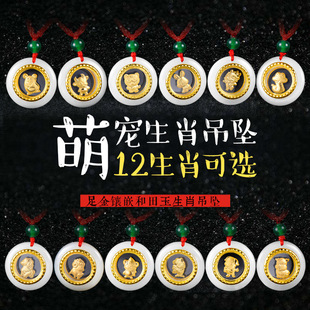 �����ʮ����Ф�r���\�D�S���������������ƽ�����͌����S��ֱ�N