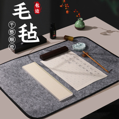 書画フェルトマット学生フェルト布毛筆テーブルマット練習字書道専用ウールフェルト本絵フェルト初心者書き