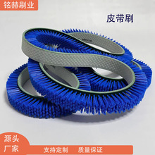 ����Ƥ�������z���mˢPVC��ëˢ��̙C�ܷ�lˢ�Cе������ĥ