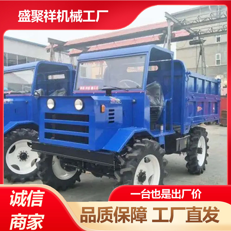 地下自卸车 四驱柴油轮式履带式矿用出渣车 矿山井下用四不像运输
