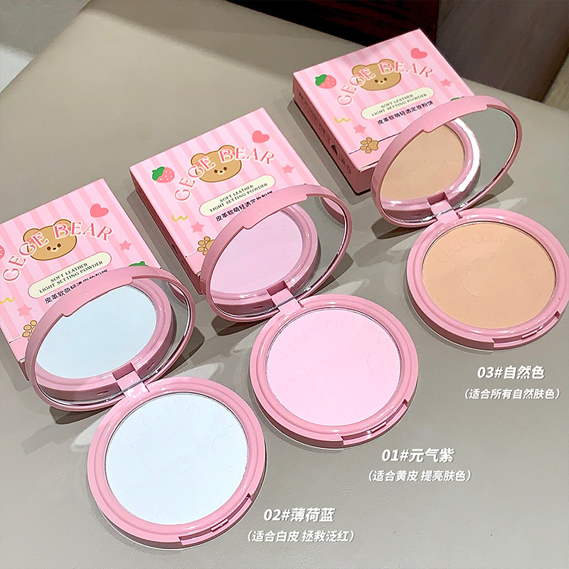 Gegebear cuero suave, ligero, polvo de maquillaje, polvo de maquillaje mate, polvo de maquillaje, polvo de maquillaje