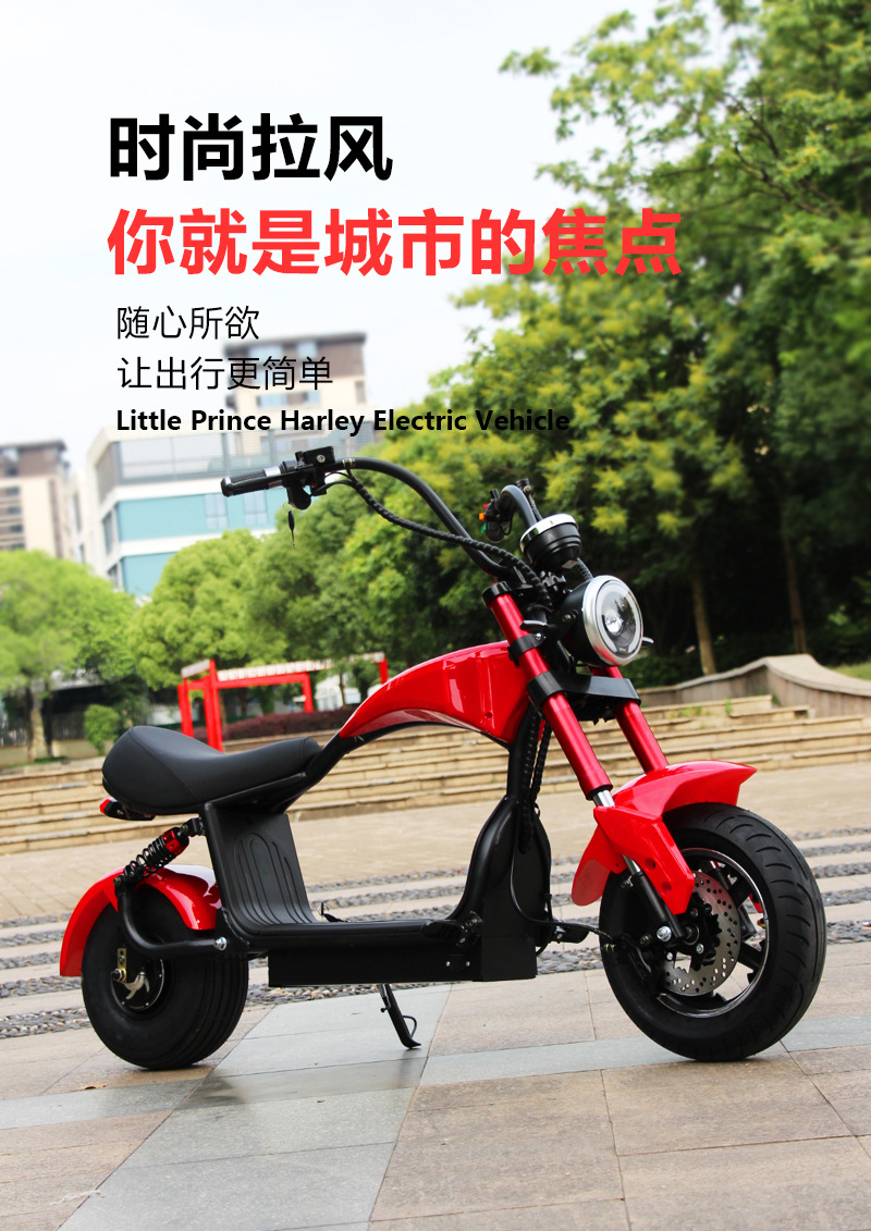 Dingzun Exports Little Prince Harley Electric Car Electric Motorcycle Scooter Battery Car Wide Tire Adult Retro