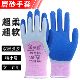 ����A6ŮʿС̖�ڱ�������ĥ�����p���z��ˮ��ܛ�����zƤĥɰ����