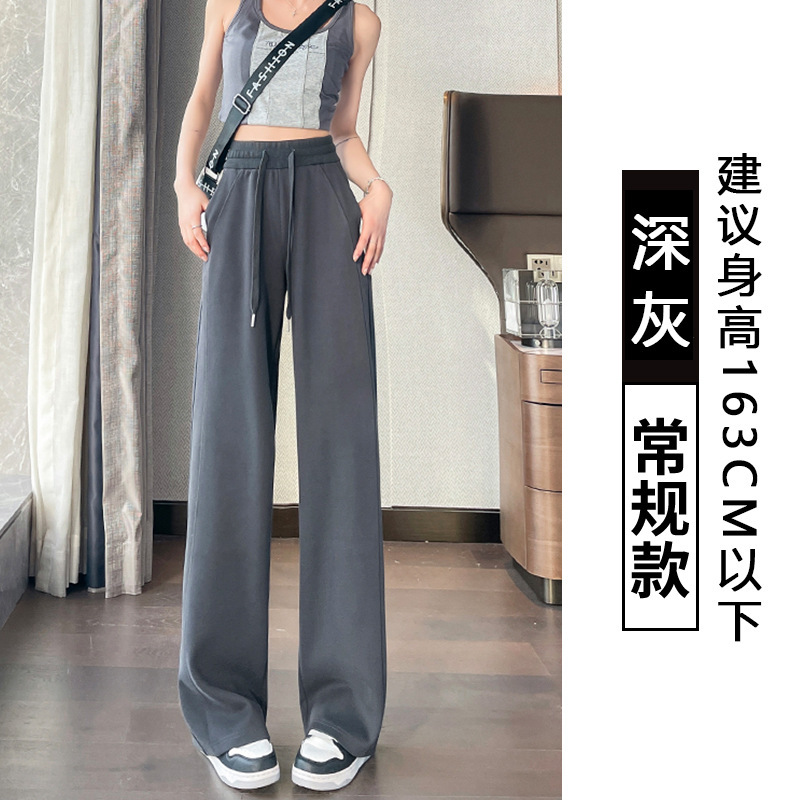 灰色运动裤女秋冬季2025新款美式宽松直筒阔腿裤高腰显瘦休闲卫裤|undefined