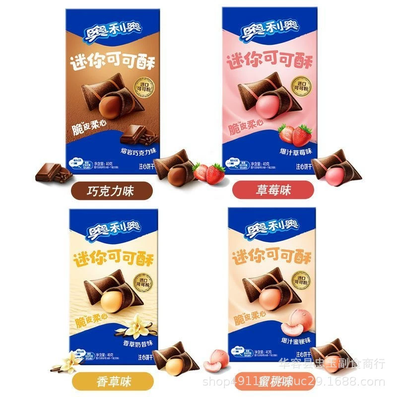 6 коробок бесплатной доставки Oreo мини какао торт 40г взрыв сока клубника трава персик шоколадный вкус