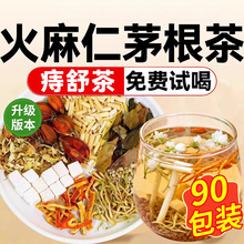 ͨ�û�����é�����¿������é���讔����؛�d�ӻ���é�����y��