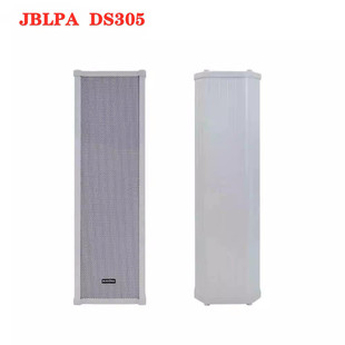 JBLPA�܌���DS305�����ˮ��������У�@�����V��ϵ�UУ�@�V��