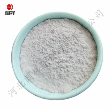 厂家供应 分析氧化硅 超细球形氧化硅 低温烧结 高纯氧化硅粉